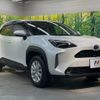 toyota yaris-cross 2023 CFJ1575097 image 16