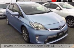 toyota prius-phv 2013 -TOYOTA--Prius PHV ZVW35-3040318---TOYOTA--Prius PHV ZVW35-3040318-