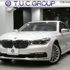 bmw 7-series 2017 -BMW--BMW 7 Series CBA-7A44--WBA7A82090G244435---BMW--BMW 7 Series CBA-7A44--WBA7A82090G244435- image 1