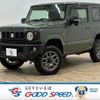 suzuki jimny 2023 -SUZUKI--Jimny 3BA-JB64W--JB64W-294697---SUZUKI--Jimny 3BA-JB64W--JB64W-294697- image 1