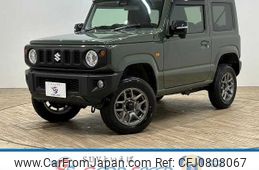 suzuki jimny 2023 -SUZUKI--Jimny 3BA-JB64W--JB64W-294697---SUZUKI--Jimny 3BA-JB64W--JB64W-294697-