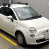 fiat 500 2015 -FIAT 【川崎 501ｿ8119】--Fiat 500 ABA-31212--ZFA3120000J319048---FIAT 【川崎 501ｿ8119】--Fiat 500 ABA-31212--ZFA3120000J319048- image 8