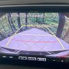 mazda cx-5 2014 quick_quick_KE2FW_KE2FW-142211 image 6