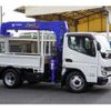 mitsubishi-fuso canter 2024 GOO_NET_EXCHANGE_0540277A30241102W002 image 9