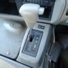 toyota coaster 1994 25412417 image 39