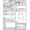 mitsubishi-fuso canter 2016 -MITSUBISHI--Canter TKG-FEA50--FEA50-543501---MITSUBISHI--Canter TKG-FEA50--FEA50-543501- image 3