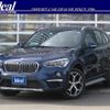 bmw x1 2017 -BMW--BMW X1 LDA-HT20--WBAHT920305G90308---BMW--BMW X1 LDA-HT20--WBAHT920305G90308- image 21