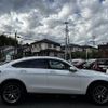 mercedes-benz glc-class 2020 CFJ1766672 image 23