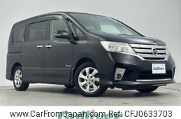 nissan serena 2013 -NISSAN--Serena DAA-HFC26--HFC26-176950---NISSAN--Serena DAA-HFC26--HFC26-176950-