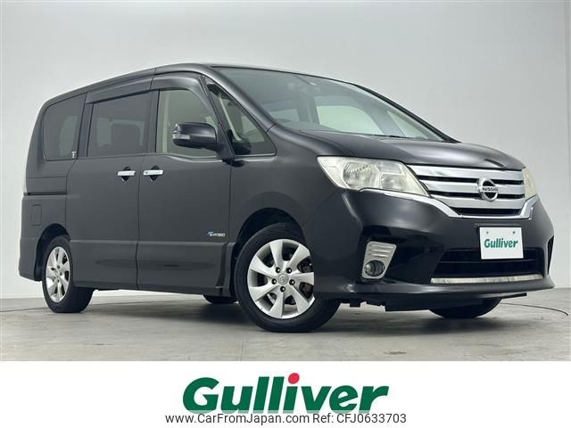 nissan serena 2013 -NISSAN--Serena DAA-HFC26--HFC26-176950---NISSAN--Serena DAA-HFC26--HFC26-176950- image 1