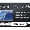 nissan serena 2010 TE1870 image 20