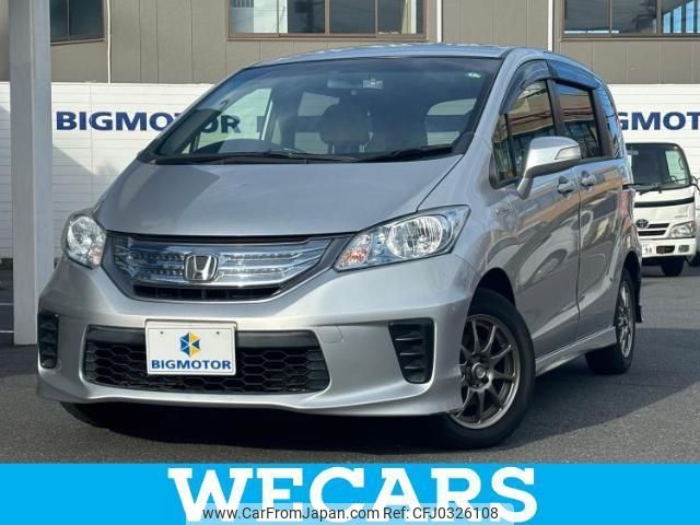 honda freed-hybrid 2012 quick_quick_DAA-GP3_GP3-1043698 image 1