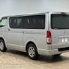 toyota hiace-van 2014 -TOYOTA--Hiace Van LDF-KDH206V--KDH206-8082334---TOYOTA--Hiace Van LDF-KDH206V--KDH206-8082334- image 15