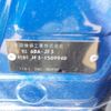 honda n-box 2020 -HONDA 【野田 580ｱ1234】--N BOX 6BA-JF3--JF3-1509940---HONDA 【野田 580ｱ1234】--N BOX 6BA-JF3--JF3-1509940- image 41