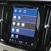 volvo v90 2023 CFJ1187257 image 5