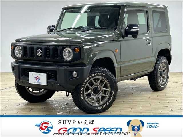 suzuki jimny 2021 -SUZUKI--Jimny 3BA-JB64W--JB64W-190458---SUZUKI--Jimny 3BA-JB64W--JB64W-190458- image 1