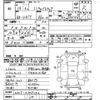 mitsubishi minicab-truck 2001 -MITSUBISHI--Minicab Truck U61T-0305042---MITSUBISHI--Minicab Truck U61T-0305042- image 3