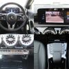 mercedes-benz a-class 2023 quick_quick_5BA-177084_W1K1770842V154409 image 16