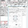 toyota harrier 2017 quick_quick_ZSU65W_ZSU65-0026766 image 21