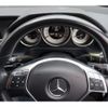 mercedes-benz e-class 2014 -MERCEDES-BENZ--Benz E Class RBA-212036C--WDD2120362B098905---MERCEDES-BENZ--Benz E Class RBA-212036C--WDD2120362B098905- image 14