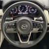mazda mazda-others 2023 -MAZDA--CX-60 3CA-KH3R3P--KH3R3P-101508---MAZDA--CX-60 3CA-KH3R3P--KH3R3P-101508- image 5
