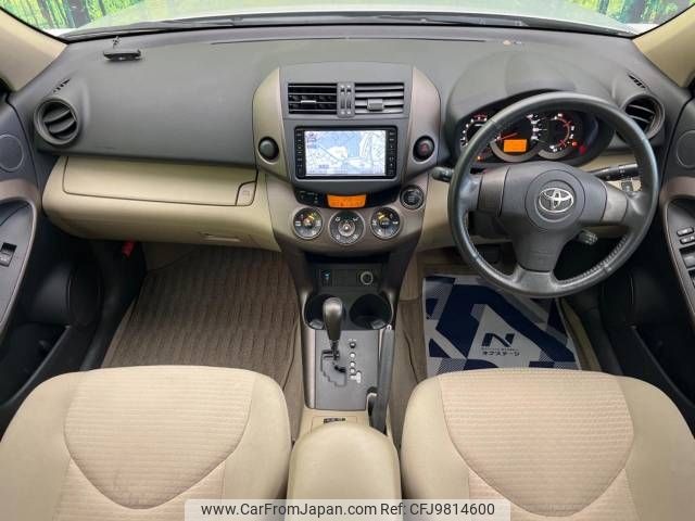 toyota vanguard 2008 -TOYOTA--Vanguard DBA-ACA38W--ACA38-5118339---TOYOTA--Vanguard DBA-ACA38W--ACA38-5118339- image 2