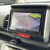 honda n-box 2016 -HONDA--N BOX DBA-JF1--JF1-1840133---HONDA--N BOX DBA-JF1--JF1-1840133- image 17
