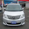 toyota alphard 2014 -TOYOTA 【名変中 】--Alphard ANH20W--8344578---TOYOTA 【名変中 】--Alphard ANH20W--8344578- image 25