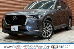 mazda mazda-others 2023 CFJ1819223