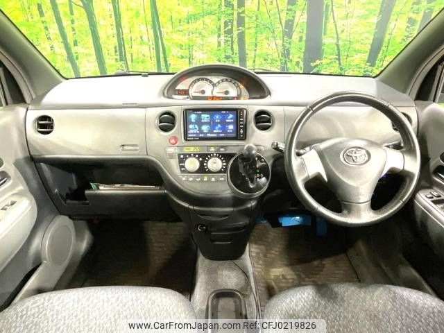 toyota sienta 2014 -TOYOTA--Sienta DBA-NCP81G--NCP81-5208953---TOYOTA--Sienta DBA-NCP81G--NCP81-5208953- image 2