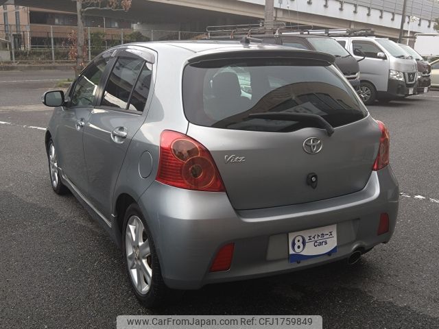 toyota vitz 2007 CFJ1759849 image 2