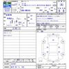 suzuki wagon-r 2015 -SUZUKI 【岩手 581ﾁ344】--Wagon R MH34S--387087---SUZUKI 【岩手 581ﾁ344】--Wagon R MH34S--387087- image 3