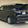 toyota vellfire 2022 quick_quick_3BA-AGH30W_AGH30-0445631 image 17