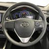 toyota corolla-fielder 2022 -TOYOTA--Corolla Fielder 6AA-NKE165G--NKE165-7253541---TOYOTA--Corolla Fielder 6AA-NKE165G--NKE165-7253541- image 9
