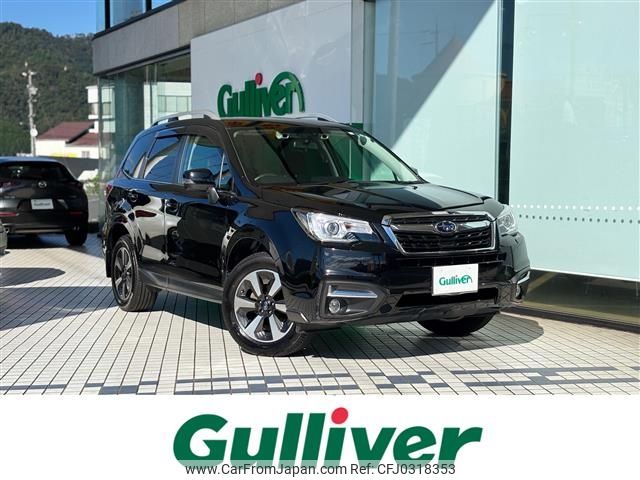 subaru forester 2017 -SUBARU--Forester DBA-SJ5--SJ5-118276---SUBARU--Forester DBA-SJ5--SJ5-118276- image 1