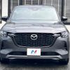 mazda mazda-others 2022 CFJ1853527 image 15