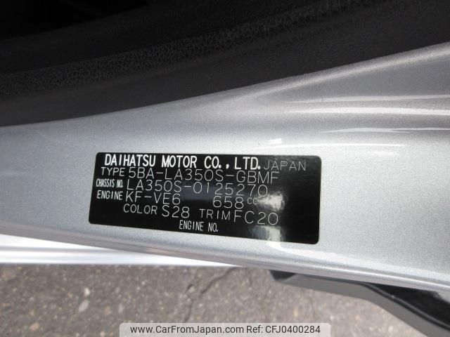 daihatsu mira-e-s 2018 -DAIHATSU--Mira e:s 5BA-LA350S--LA350S-0125270---DAIHATSU--Mira e:s 5BA-LA350S--LA350S-0125270- image 2