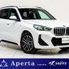 bmw x1 2023 quick_quick_3CA-42EG20_WBA42EG0205W73807 image 1