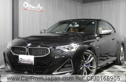 bmw 2-series 2022 -BMW 【滋賀 301ﾐ3250】--BMW 2 Series 52CM30--08C40920---BMW 【滋賀 301ﾐ3250】--BMW 2 Series 52CM30--08C40920-