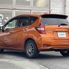 nissan note 2017 -NISSAN--Note DAA-HE12--HE12-041446---NISSAN--Note DAA-HE12--HE12-041446- image 15