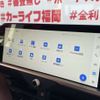 toyota crown-estate 2025 CFJ1795307 image 28