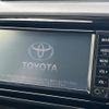 toyota vitz 2017 quick_quick_NHP130_NHP130-2003492 image 4