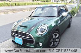 mini mini-others 2020 CFJ1583448