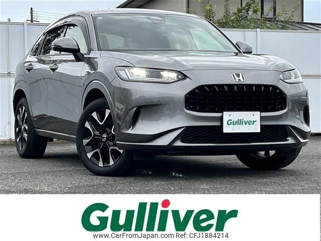 honda honda-others 2023 CFJ1884214 image 1