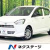 daihatsu mira-e-s 2020 -DAIHATSU--Mira e:s 5BA-LA350S--LA350S-0190498---DAIHATSU--Mira e:s 5BA-LA350S--LA350S-0190498- image 1