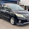 nissan serena 2013 quick_quick_HFC26_HFC26-145915 image 6