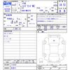 suzuki solio 2021 CFJ1672944 image 3