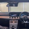 mercedes-benz cls-class 2018 CFJ1641017 image 13