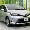 toyota vitz 2016 CFJ1832570 image 16