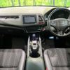 honda vezel 2015 -HONDA--VEZEL DAA-RU3--RU3-1123545---HONDA--VEZEL DAA-RU3--RU3-1123545- image 2